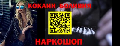 меф Бугуруслан