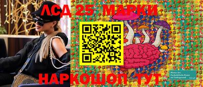 меф Бугуруслан