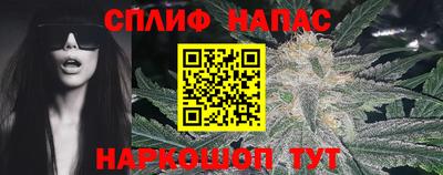 стаф Бузулук