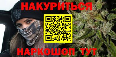 герыч Будённовск