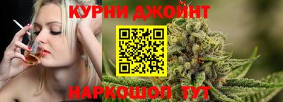 стаф Бузулук