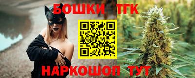 стаф Бузулук