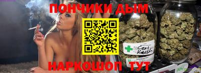 меф Бугуруслан