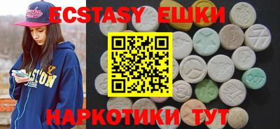стаф Бузулук