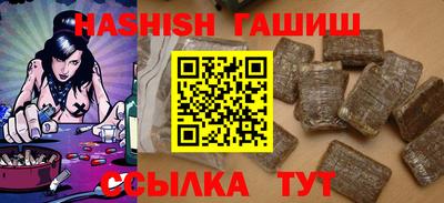 стаф Бузулук