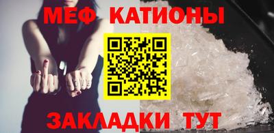 герыч Будённовск