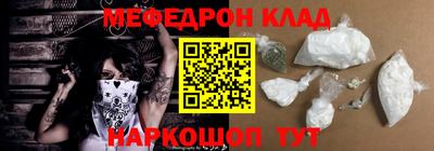 стаф Бузулук