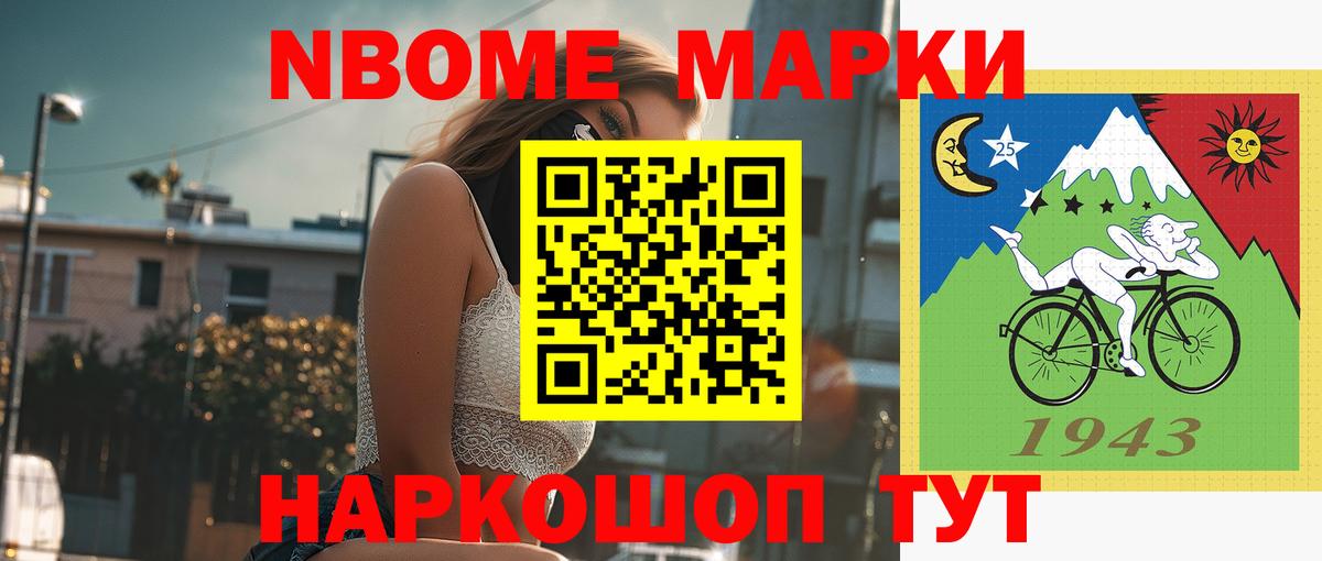 ЛСД экстази кислота Костомукша