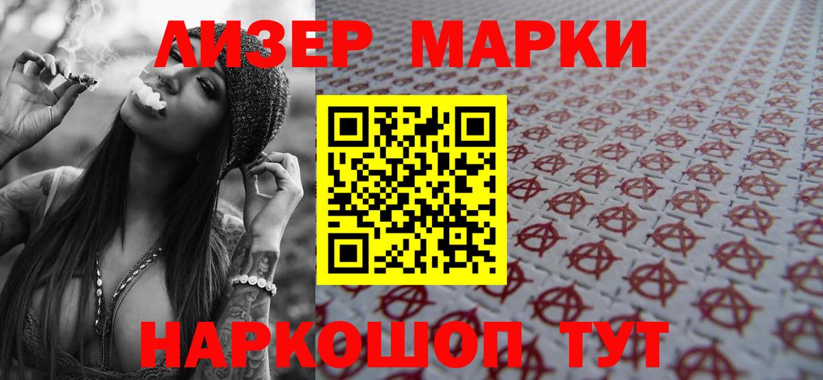 ссылка на мегу   Вход с VPN  ЛСД экстази кислота  Костомукша  LSD-25 экстази кислота 